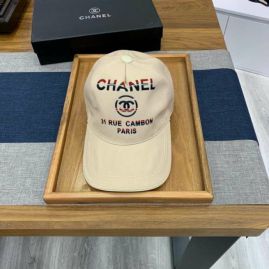 Picture of Chanel Cap _SKUChanelCapdxn1342006